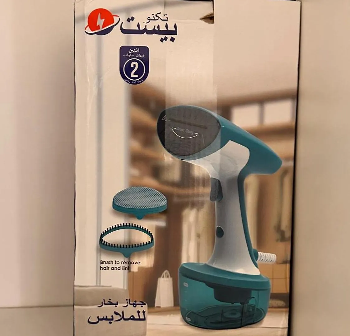 شقة هادئة قريبة من المسجد النبوي دخّول ذاتي Self Check In 203 Medina Appartamento